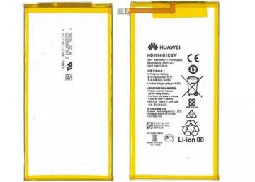 Original Batterie Huawei Mediapad T1 10/T1-A21L/T1-A22L/T1-A23L/Mediapad T1 8.0/Mediapad T3 10/AGS-L03/AGS-L09/AGS-W09/Mediapad M2 8.0/M2-801L/M2-802L/M2-803L HB3080G1EBC HB3080G1EBW 4800mAh